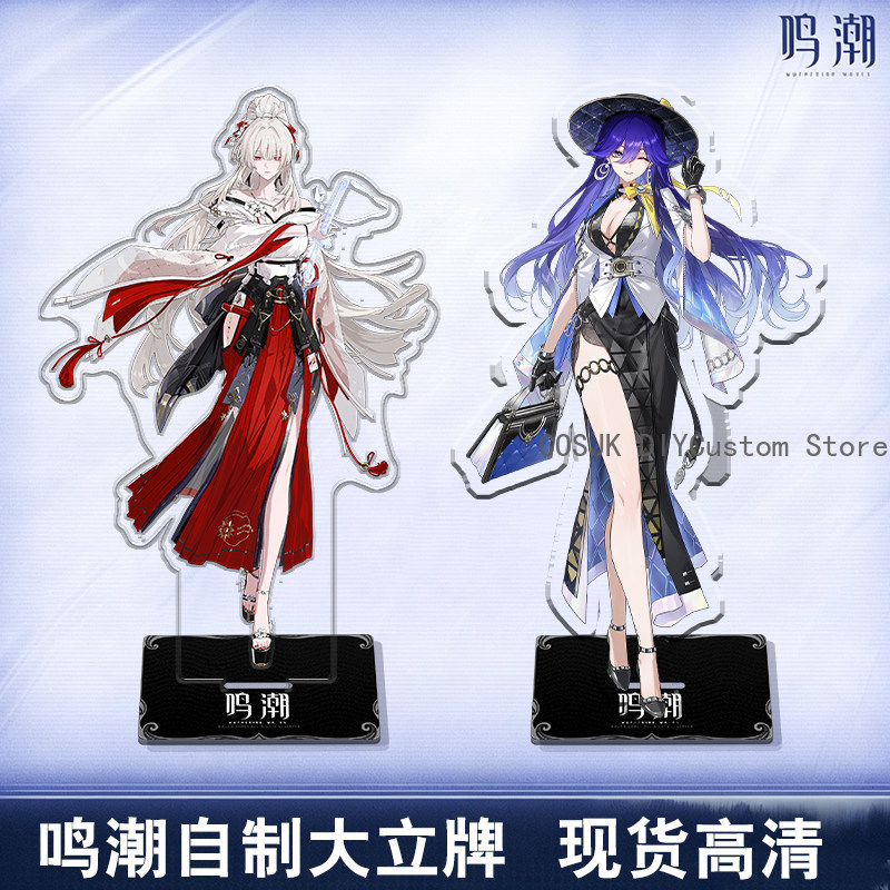 Gaming Accessories Stand - Cute LUCILLA Denia Hiyuki Wuthering Waves