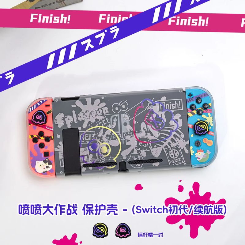 Anime Switch Protective Case F - Gaming Accessories Joystick review and price