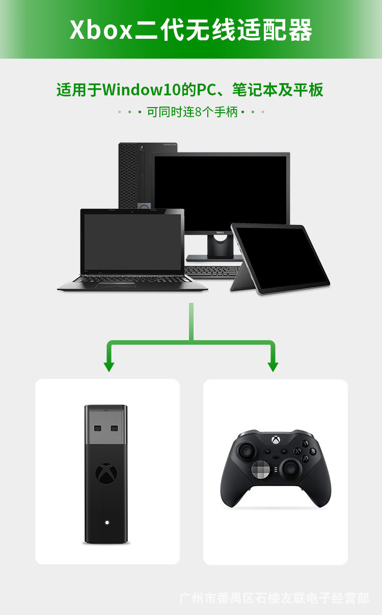 USB Adapter For Xbox One S X E - Gaming Accessories Joystick review and price