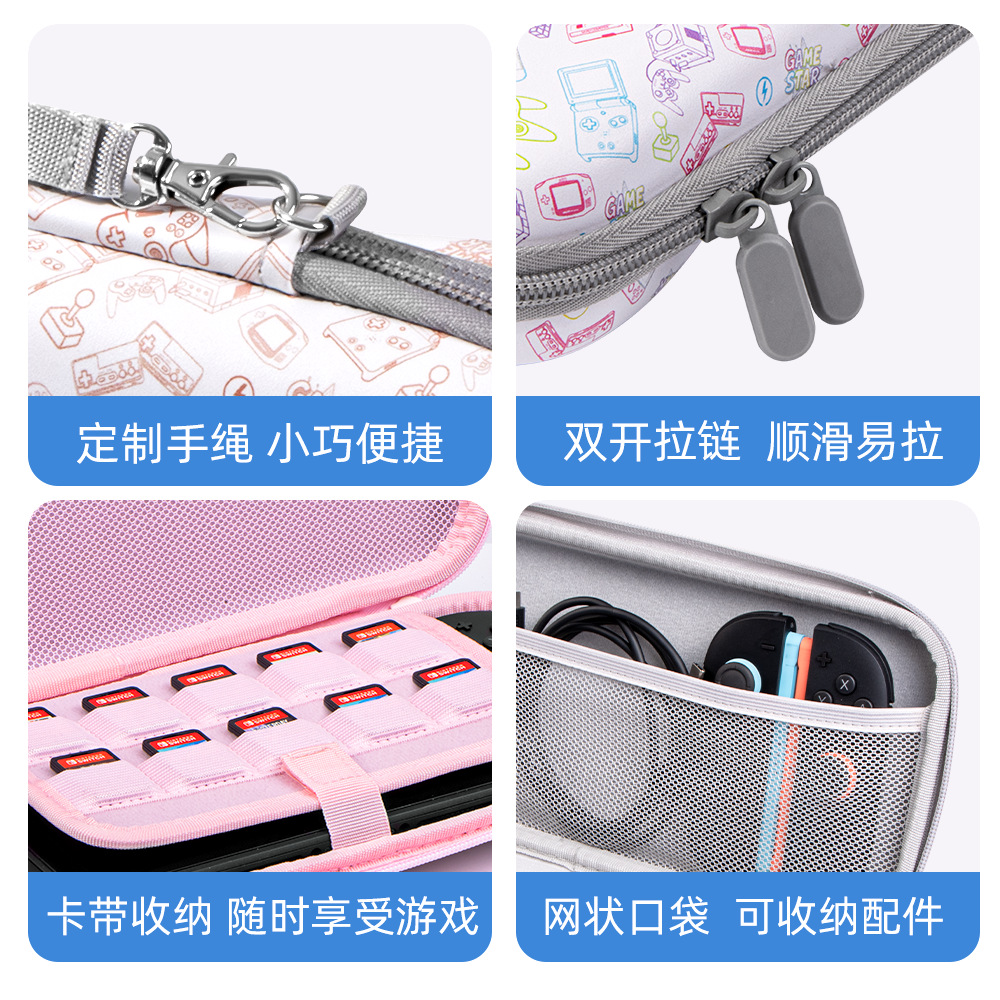 Portable Classic Print EVA Har - Gaming Accessories Bag review and price