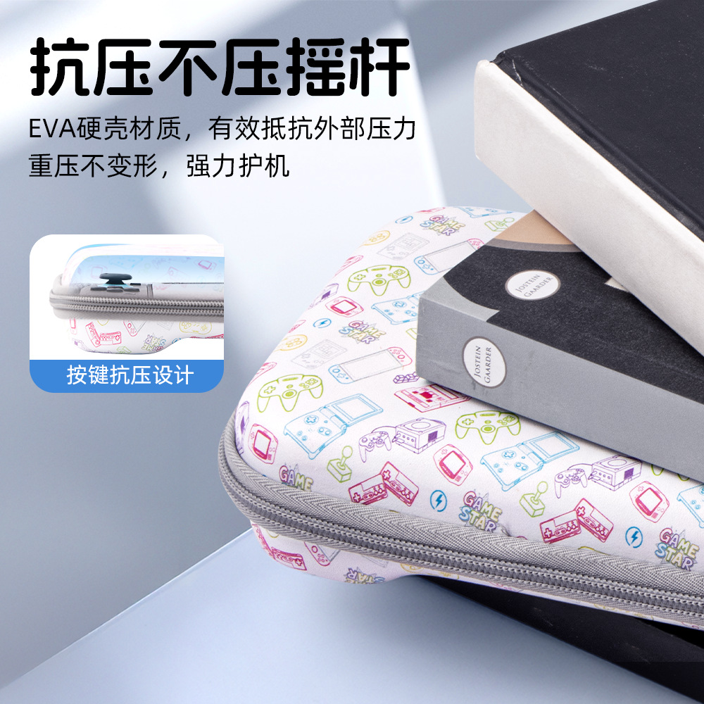 Portable Classic Print EVA Har - Gaming Accessories Bag review and price
